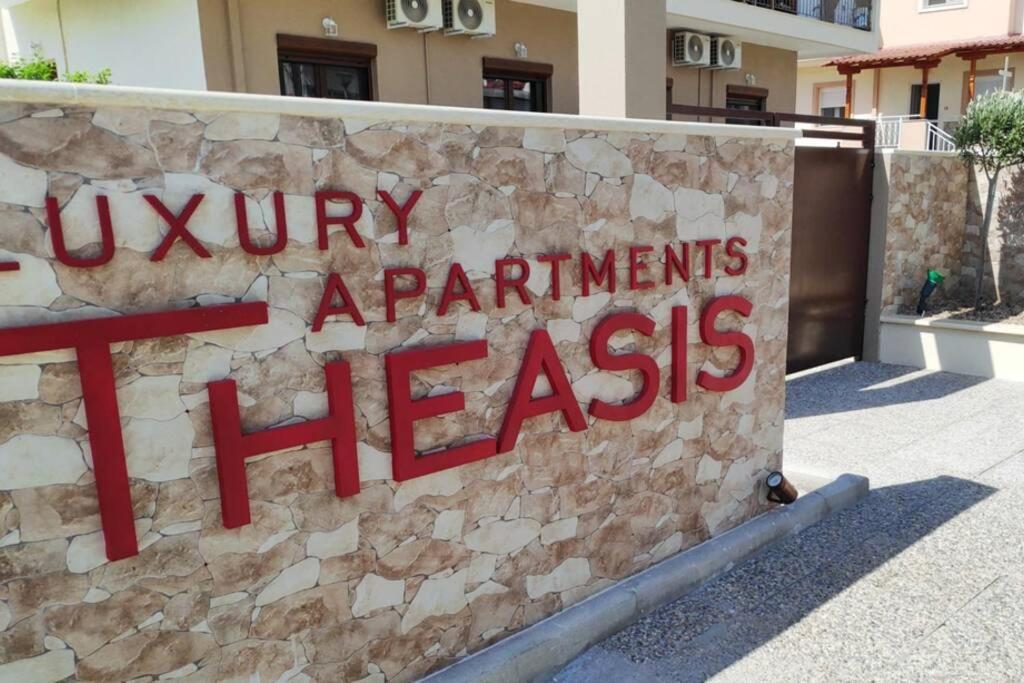 Theasis 4 Luxury Studio With Sea View Neos Marmaras Esterno foto